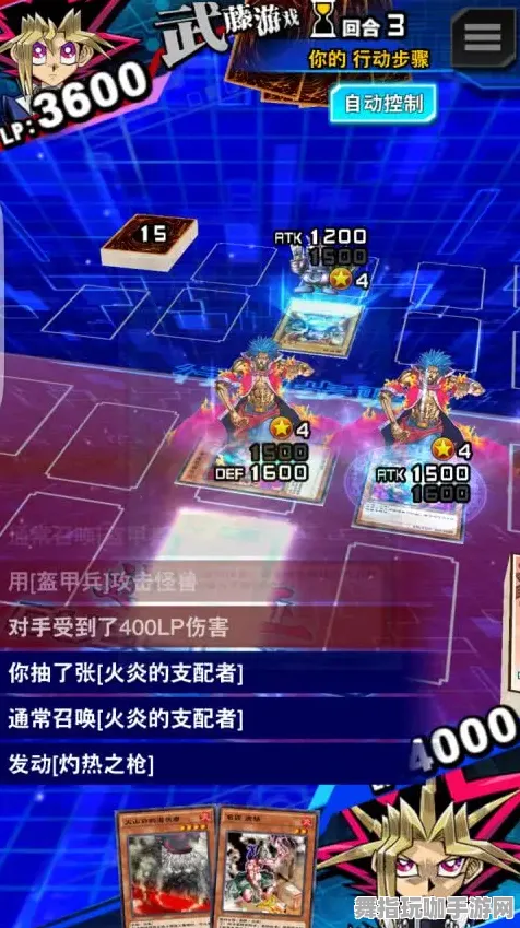 《游戏王：决斗链接》职业进阶-实时更新-每日热修-Windows全息版-模拟经营-PVP对战指南