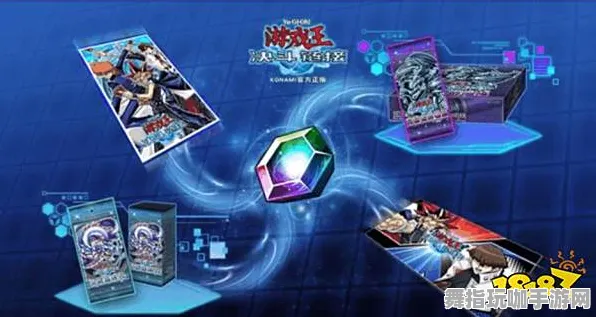 《游戏王：决斗链接》职业进阶-实时更新-每日热修-Windows全息版-模拟经营-PVP对战指南