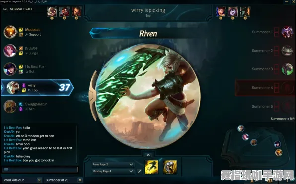 《英雄联盟》职业进阶-端午特辑-亚马逊Luna-跨平台联机-PVP对战指南