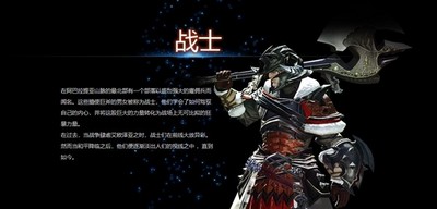 最终幻想14职业选择指南与相关软件使用教程 - 玩客驿站游戏网