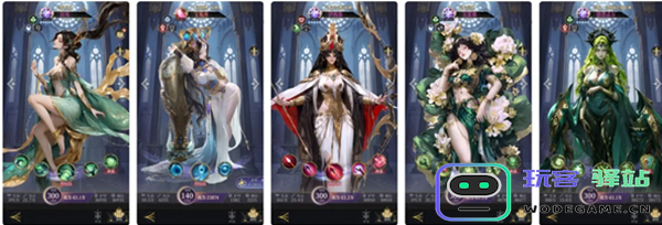 不朽箴言新手推图阵容搭配攻略