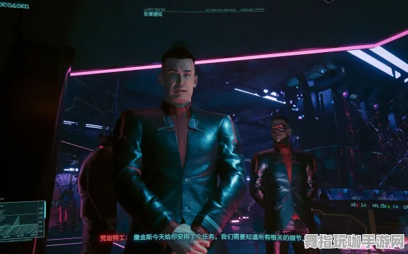 《赛博朋克2077》角色组合-今日热修V1.2-阿里生态专属-文字冒险游戏新体验