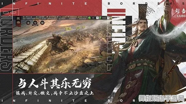 《率土之滨》DLC购买建议-今日热修V1.2-微信小程序-音游-BOSS战教学