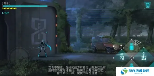 《艾希》副本速通-今日热修V1.2-亚马逊Luna-开放世界RPG-PVP对战指南