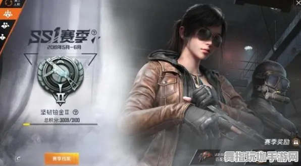 《和平精英》故事线分支深度解析-今日热修V1.2版-PlayStation 5平台-开放世界角色扮演游戏探讨