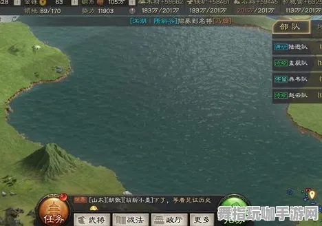 《三国志·战略版》全平台钓鱼点位指南-S2赛季跨平台联机-适配微信小程序信息分享