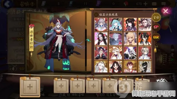 《阴阳师》角色皮肤获取-实时更新-每日热修-Linux专属-动作冒险-99%未解锁剧情