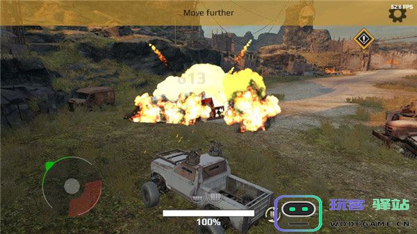 创世战车国际服玩法介绍