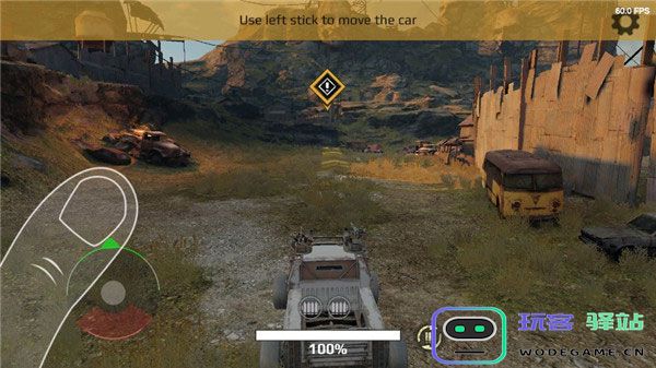 创世战车国际服玩法介绍