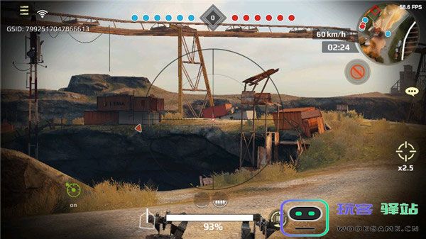 创世战车国际服新手攻略