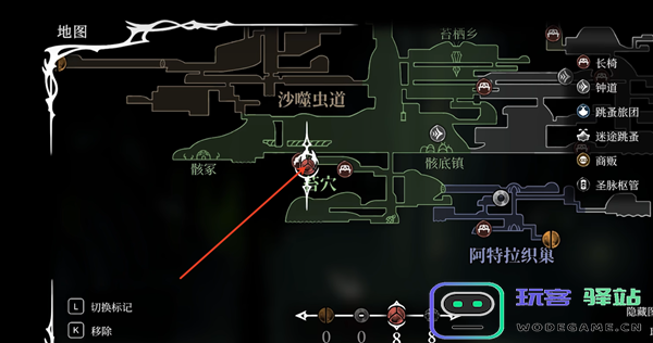 空洞骑士丝之歌萨满纹章怎么获得图二