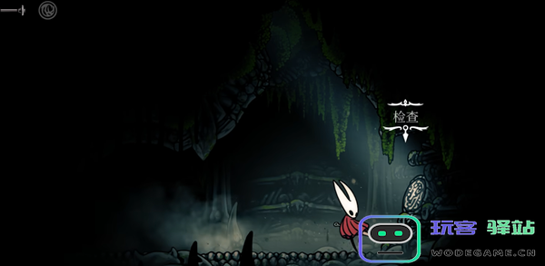 空洞骑士丝之歌萨满纹章怎么获得图四