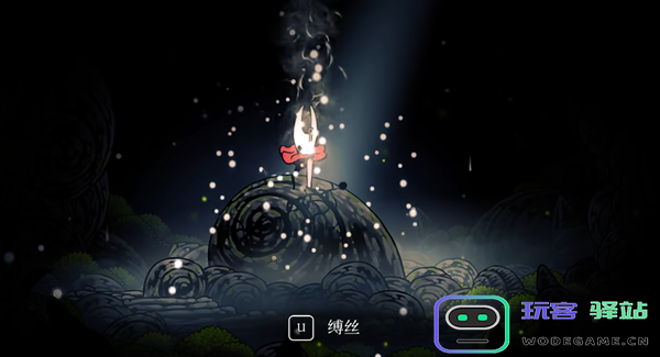 空洞骑士丝之歌萨满纹章怎么获得图八