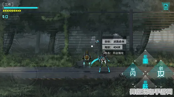 《艾希》联机延迟-今日热修V1.2-安卓/iOS-模拟经营