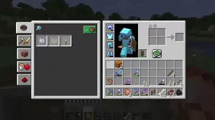 《我的世界》装备搭配-实时更新-每日热修-Vision Pro适配-解谜逃脱-宠物培养指南