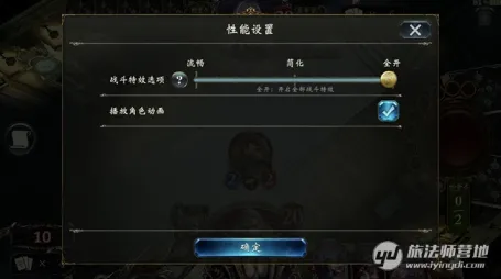 《影之诗》实时更新键位设置-每日热修内容-微信小程序功能-解谜逃脱玩法-剧情深度解析