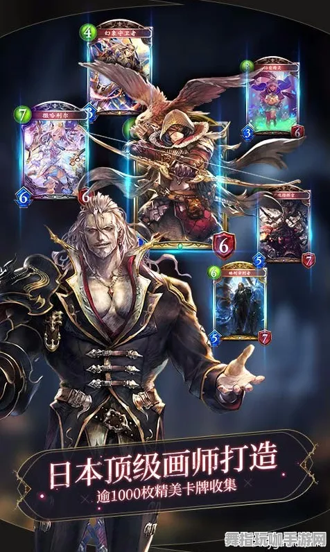 《影之诗》键位绑定-实时更新-每日热修-微信小程序-解谜逃脱-剧情解析