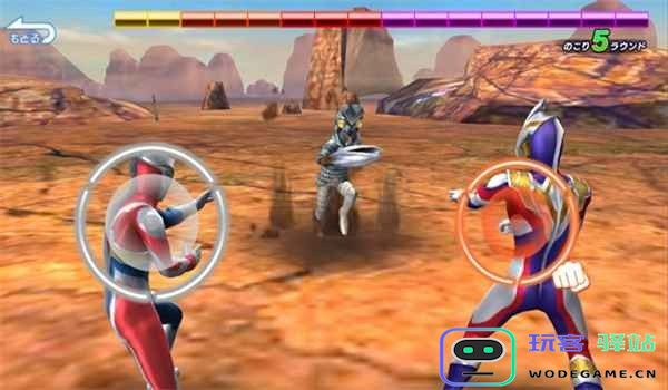 奥特曼融合激战中文版下载