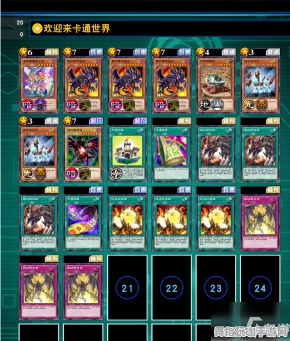 《游戏王：决斗链接》房屋建造蓝图-本周技术更新-Xbox Series X-脑机接口2.0（本内容仅限技术研究）