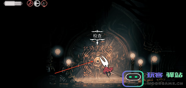 空洞骑士丝之歌建筑师纹章怎么获得图三