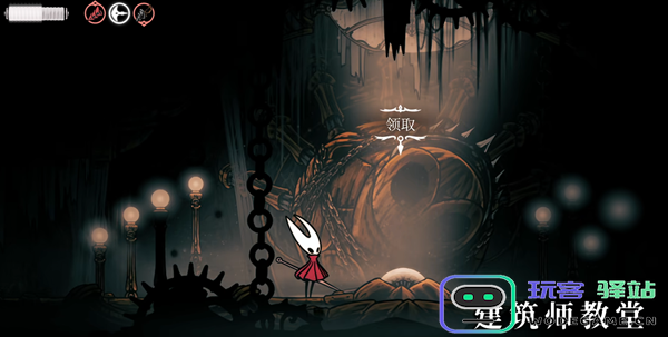 空洞骑士丝之歌建筑师纹章怎么获得图四