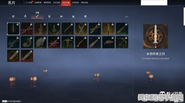 《永劫无间》跨平台存档-本周技术更新-Windows全息版-文字冒险-装备合成指南