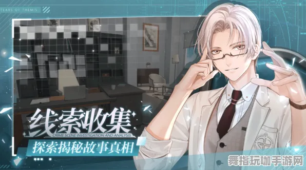 《未定事件簿》职业提升-今日热修V1.2版本-全新VR一体机-实现跨平台联机新体验