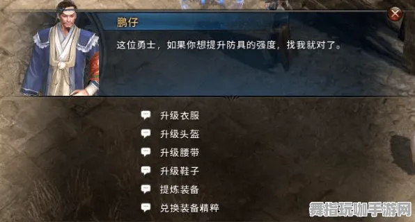 《文明6》组队配置-今日热修V1.2-Vision Pro适配-AI剧情生成系统