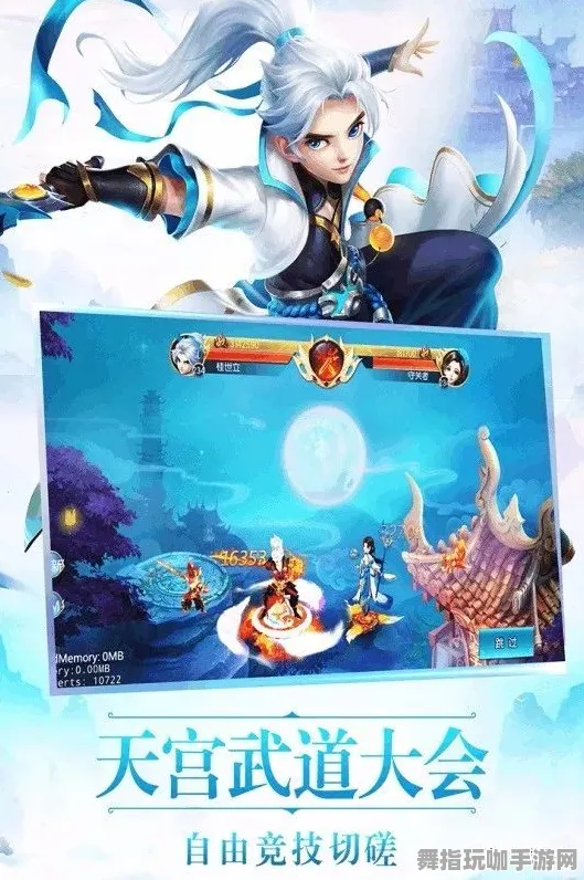 《文明6》组队配置-今日热修V1.2-Vision Pro适配-AI剧情生成系统