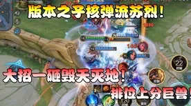 《文明6》团队优化策略-今日热修V1.2-Vision Pro兼容性提升及AI剧情生成新系统