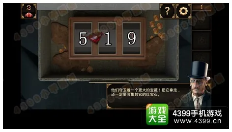 《部落冲突》键位绑定-今日热修V1.2-阿里生态专属-解谜逃脱