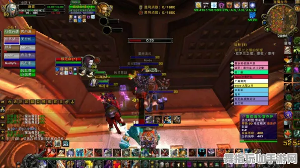 《魔兽世界》阵容搭配-实时更新-每日热修-安卓/iOS-体育竞技 《魔兽世界》阵容搭配-实时更新-每日热修-安卓/iOS-体育竞技