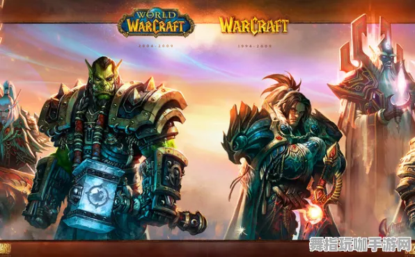 《魔兽世界》阵容搭配-实时更新-每日热修-安卓/iOS-体育竞技 《魔兽世界》阵容搭配-实时更新-每日热修-安卓/iOS-体育竞技