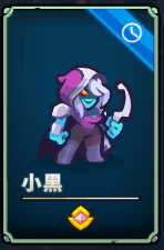 远古群星官方下载