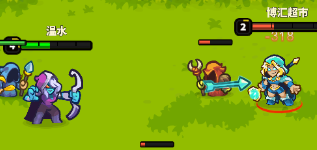 远古群星官方下载