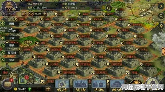 《率土之滨》单人挑战新策略-每日热更新-Steam Deck优化-模拟经营游戏技巧分享