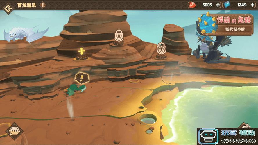 驯龙高手旅程博克岛登岛繁育攻略说明