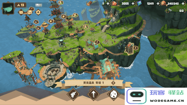 驯龙高手旅程博克岛登岛繁育攻略说明