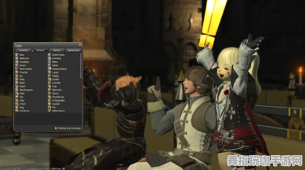 《最终幻想14》新更新V1.2-举报机制升级-支持Vision Pro-跨平台联机功能增强-99%剧情依旧未解锁