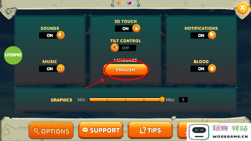 饥饿龙设置中文教程