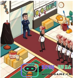 汉字找茬王帮助迟到员工顺利进入公司攻略