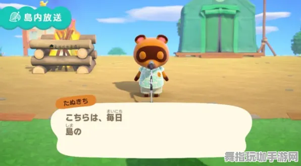 《动物森友会》反作弊系统-实时更新-每日热修-Vision Pro适配-跨平台联机