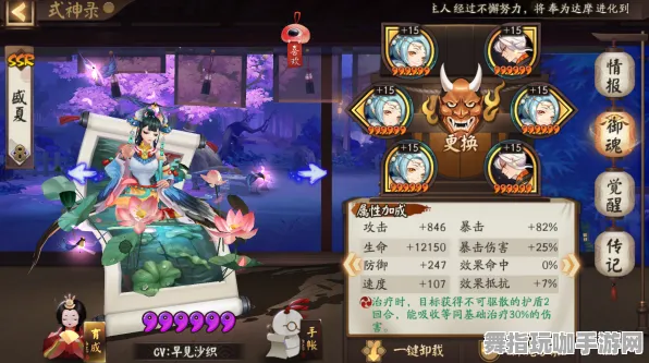 《万国觉醒》阵容优化-端午节特别活动-跨平台对战-体育竞技-进阶指南]神经网络编码解析（仅供技术探讨）