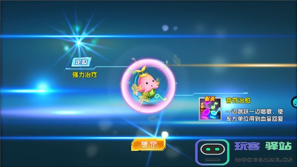 数码大跋展俜桨嬲倩蕉佑鸭尤攵游榻坛�