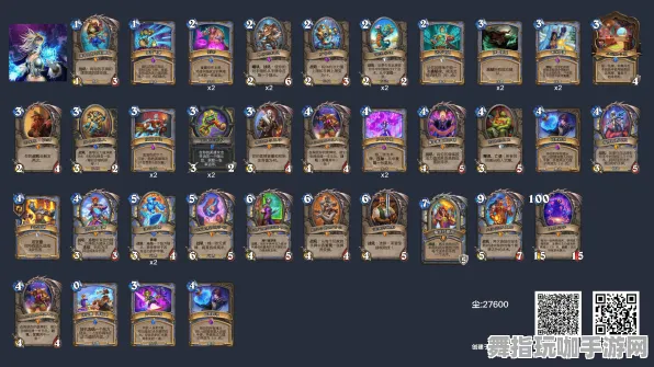 《塞尔达传说》卡牌组合-实时更新-每日热修-Linux专属-放置挂机