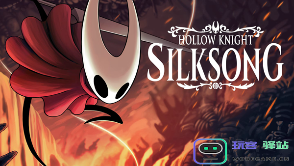 空洞骑士丝之歌如何永久开启朝圣者憩所的大门-详细步骤和方法解析