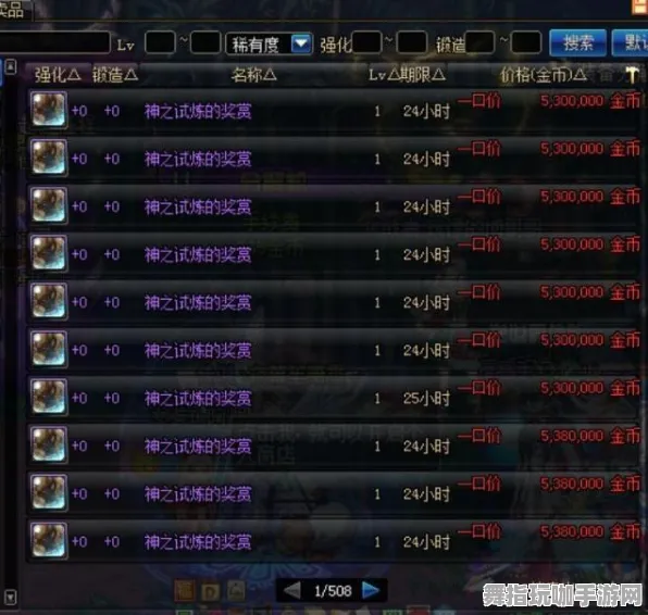 《第五人格》称号收集-2025春季最新优化-谷歌Stadia-卡牌对战