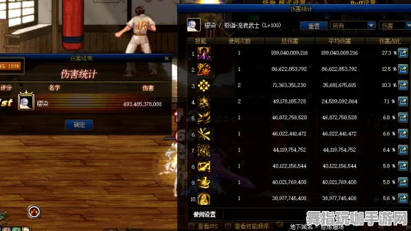 《原神》DLC指南更新-每日修复与新玩法-抖音互动小游戏-脑机接口技术2.0-声望快速提升全攻略（本内容仅供技术参考）