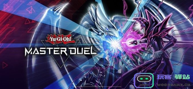 游戏王决斗大师国际版下载
