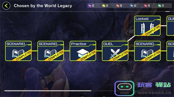 游戏王master duel手游攻略